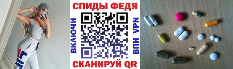 АМФЕТАМИН 98%  Тамбов 
