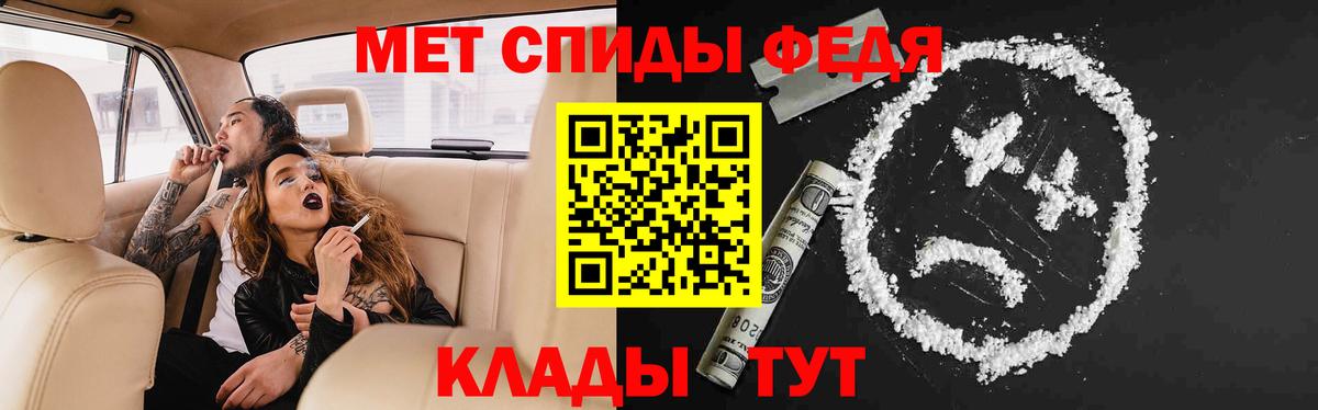 Тамбов  Амфетамин  Amphetamine  Вход с VPN  Amphetamine Premium 