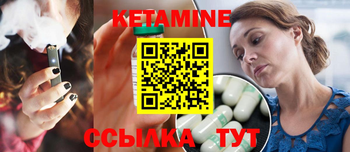 МЕФ Тамбов