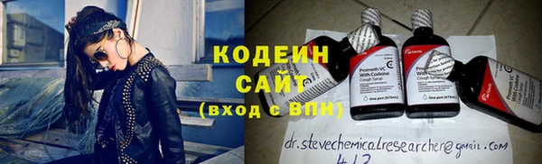 ГАЛЛЮЦИНОГЕННЫЕ ГРИБЫ Надым