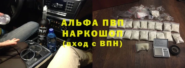 крисы Наволоки