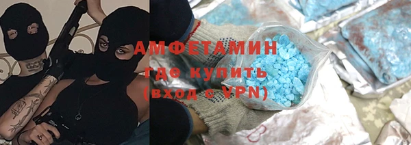 ГАЛЛЮЦИНОГЕННЫЕ ГРИБЫ Надым