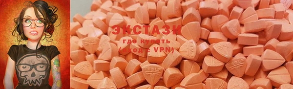 крисы Наволоки