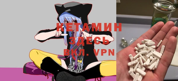 крисы Наволоки