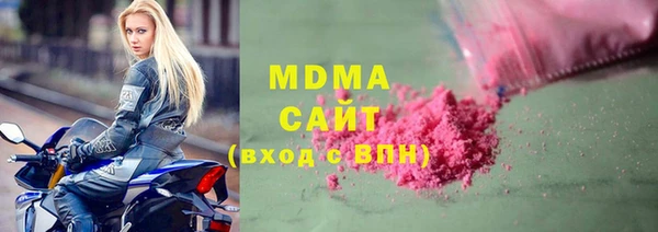 винт Михайловск