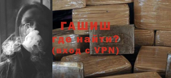 ГАЛЛЮЦИНОГЕННЫЕ ГРИБЫ Надым