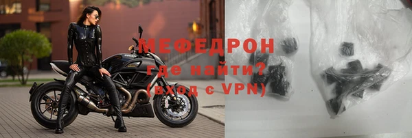 крисы Наволоки