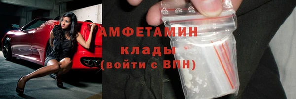 крисы Наволоки