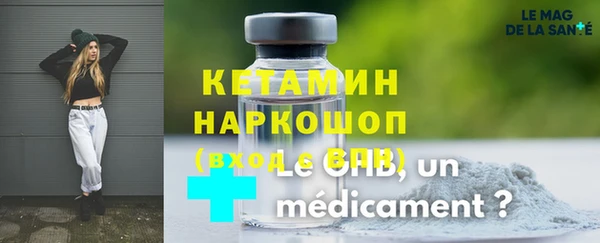 Альфа ПВП Михайловка
