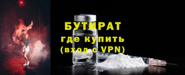 крисы Наволоки