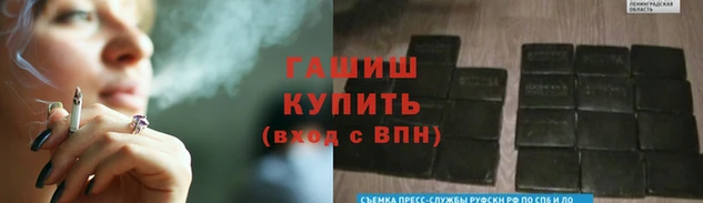 ГАЛЛЮЦИНОГЕННЫЕ ГРИБЫ Надым