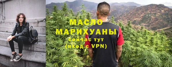 ГАЛЛЮЦИНОГЕННЫЕ ГРИБЫ Надым