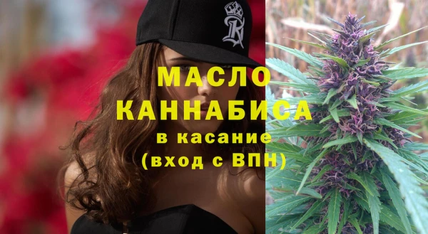 ГАЛЛЮЦИНОГЕННЫЕ ГРИБЫ Надым
