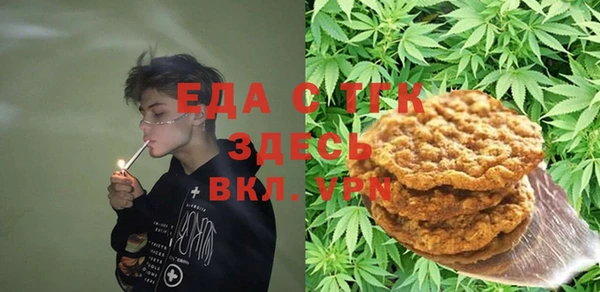 jwh Алексеевка