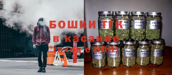 ALPHA-PVP Навашино