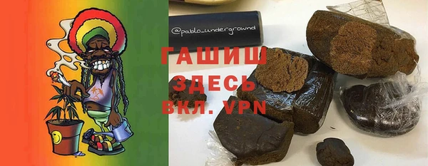 винт Михайловск