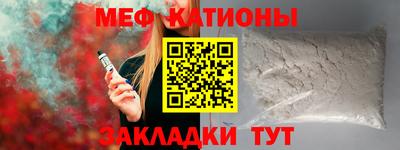 прущие крисы Кандалакша
