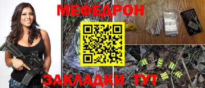 экстази Камышлов