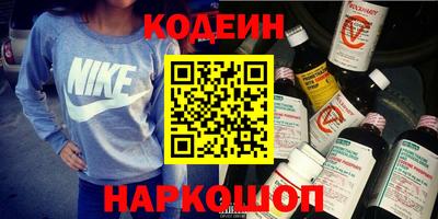 экстази Камышлов