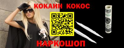 прущие крисы Кандалакша
