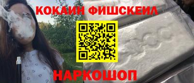 экстази Камышлов