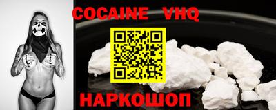 прущие крисы Кандалакша