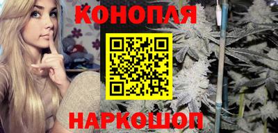 мефедрон мука Комсомольск-на-Амуре