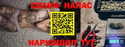 экстази Камышлов