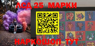 прущие крисы Кандалакша
