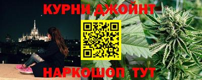 экстази Камышлов