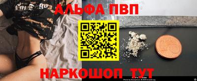 экстази Камышлов