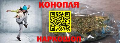 экстази Камышлов