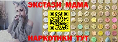 прущие крисы Кандалакша