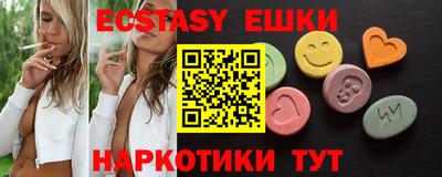 прущие крисы Кандалакша