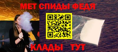 экстази Камышлов