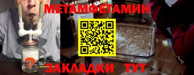 экстази Камышлов