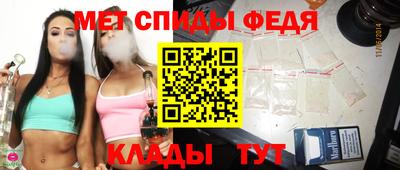 прущие крисы Кандалакша