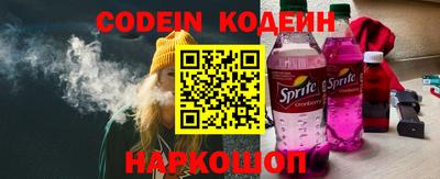 прущие крисы Кандалакша