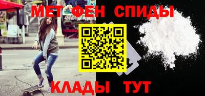 прущие крисы Кандалакша