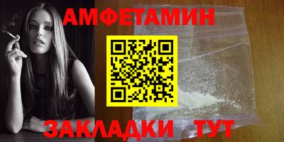 прущие крисы Кандалакша