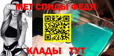 экстази Камышлов