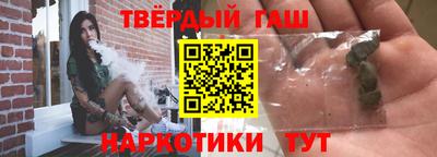 прущие крисы Кандалакша