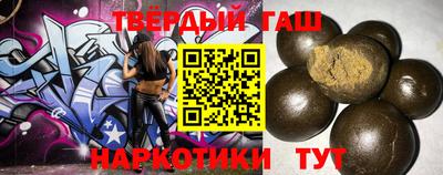 экстази Камышлов