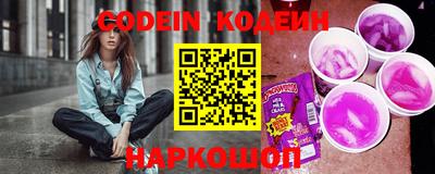 прущие крисы Кандалакша
