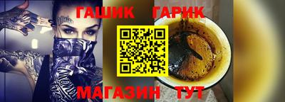 экстази Камышлов