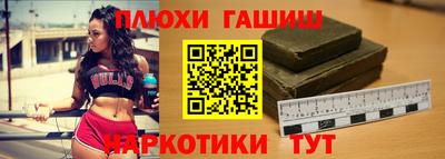 экстази Камышлов