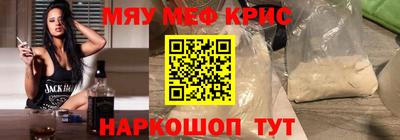 экстази Камышлов