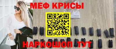экстази Камышлов