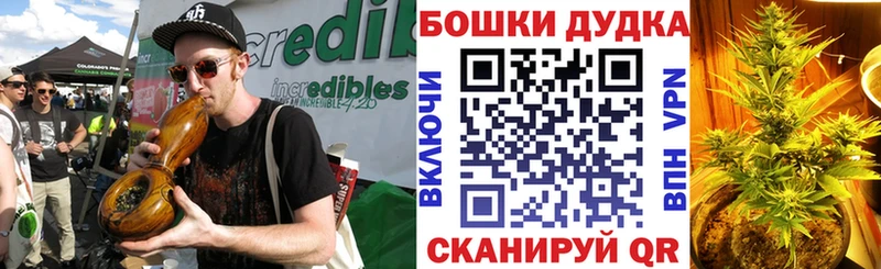 Бошки марихуана индика  Тамбов 